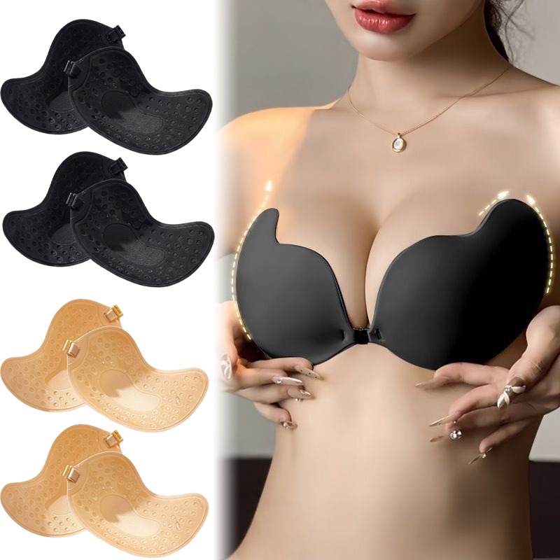 1/2 pary Niewidoczny biustonos – Strapless Bra Backless recenzja i cena