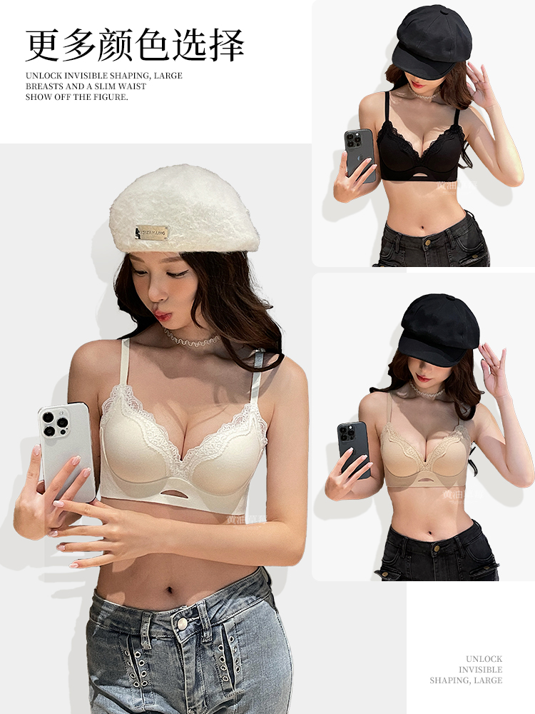 Elegancka, matowa koronkowa br – Bralette Wireless Soft recenzja i cena