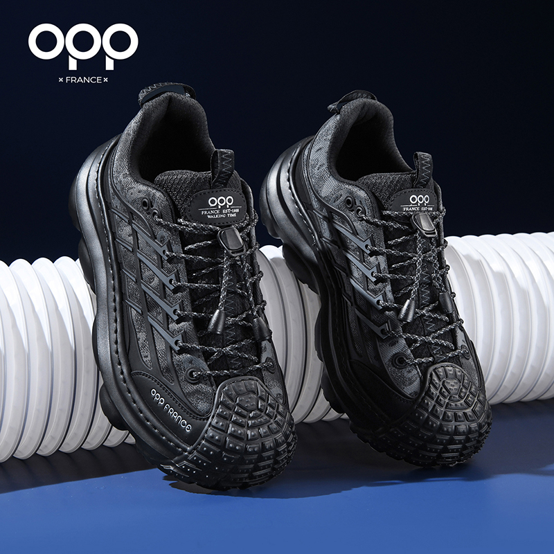 OPP Męskie Luksusowe Buty Casu – New Balance Shoes 574 recenzja i cena