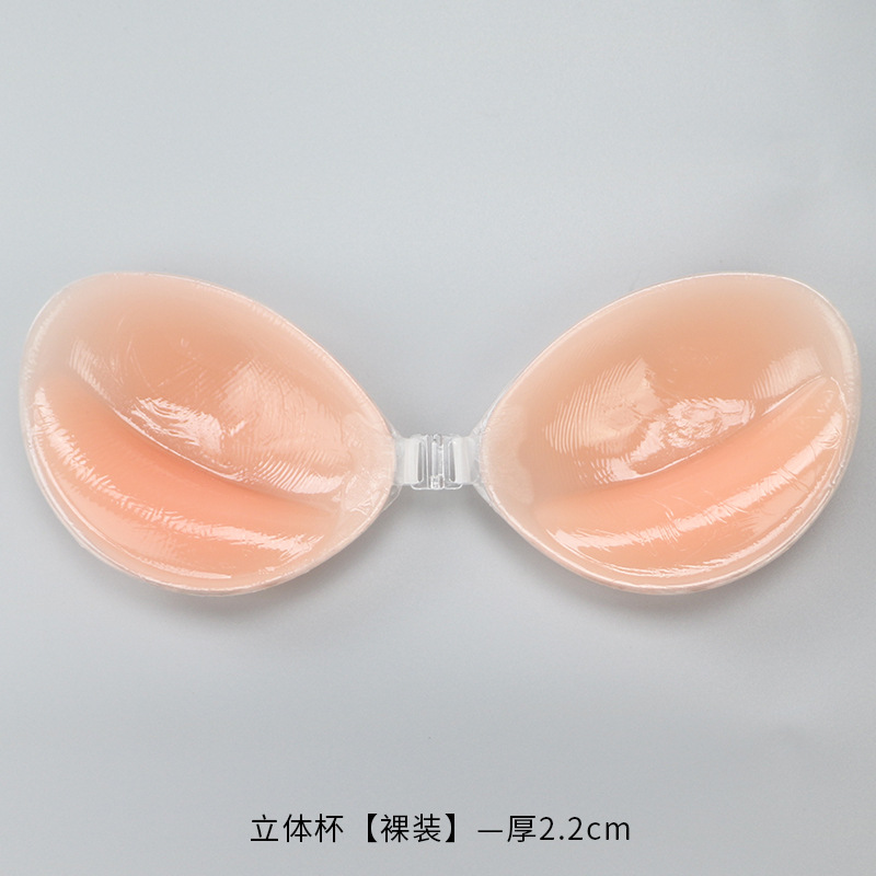 Biustonosz silikonowy niewidoc – Strapless Bra Backless recenzja i cena